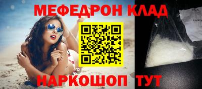 метадон Аргун