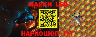 2c-b Апрелевка