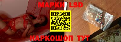 метадон Аргун