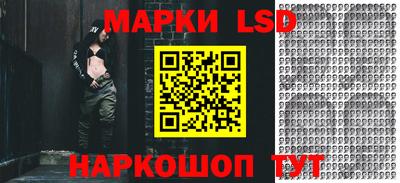 метадон Аргун