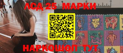 метадон Аргун