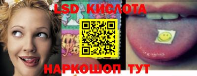 метадон Аргун