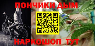 2c-b Апрелевка