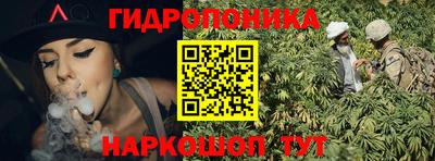 COCAINE Шелехов