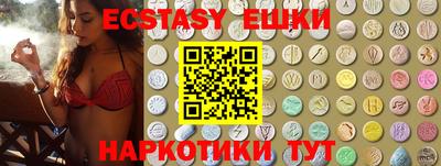 2c-b Апрелевка