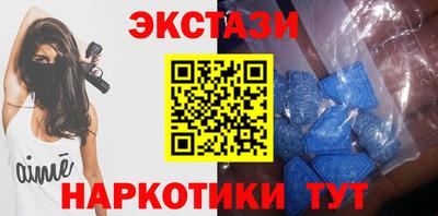 2c-b Апрелевка