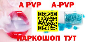 метадон Аргун