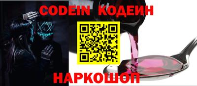 метадон Аргун