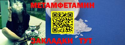 2c-b Апрелевка