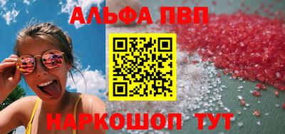 метадон Аргун