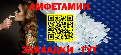 метадон Аргун