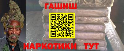 2c-b Апрелевка