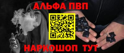 метадон Аргун